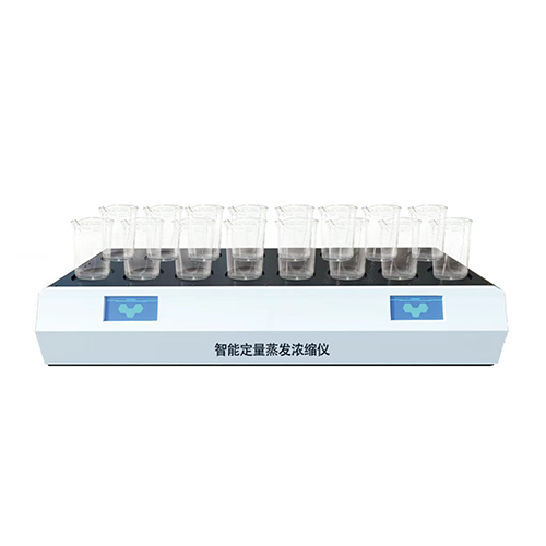 菏泽环境空气降尘样品自动浓缩仪
